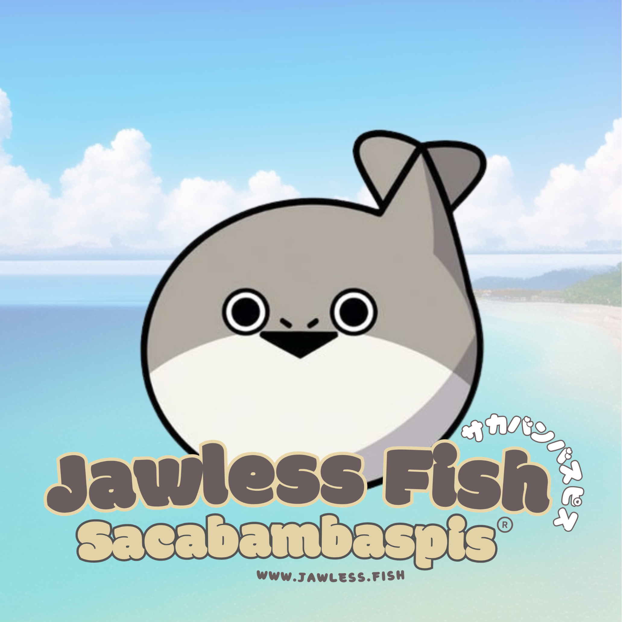 Sacabambaspis Plush Toy – Butter 9in Prehistoric Fish