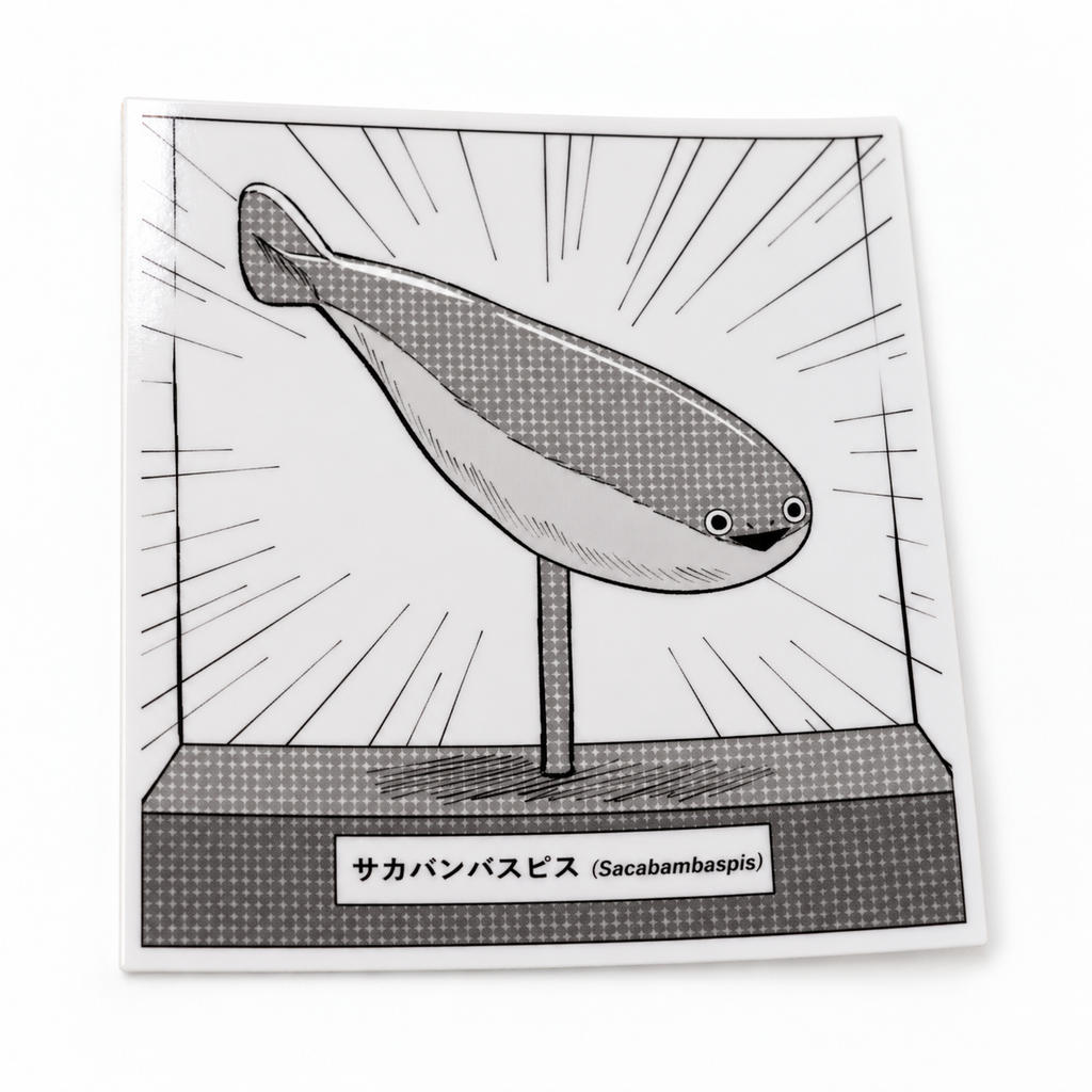 Museum Sacabambaspis Sticker | 2.5" Die-Cut Vinyl Prehistoric Fish Meme Decal | Laptop & Water Bottle Sticker