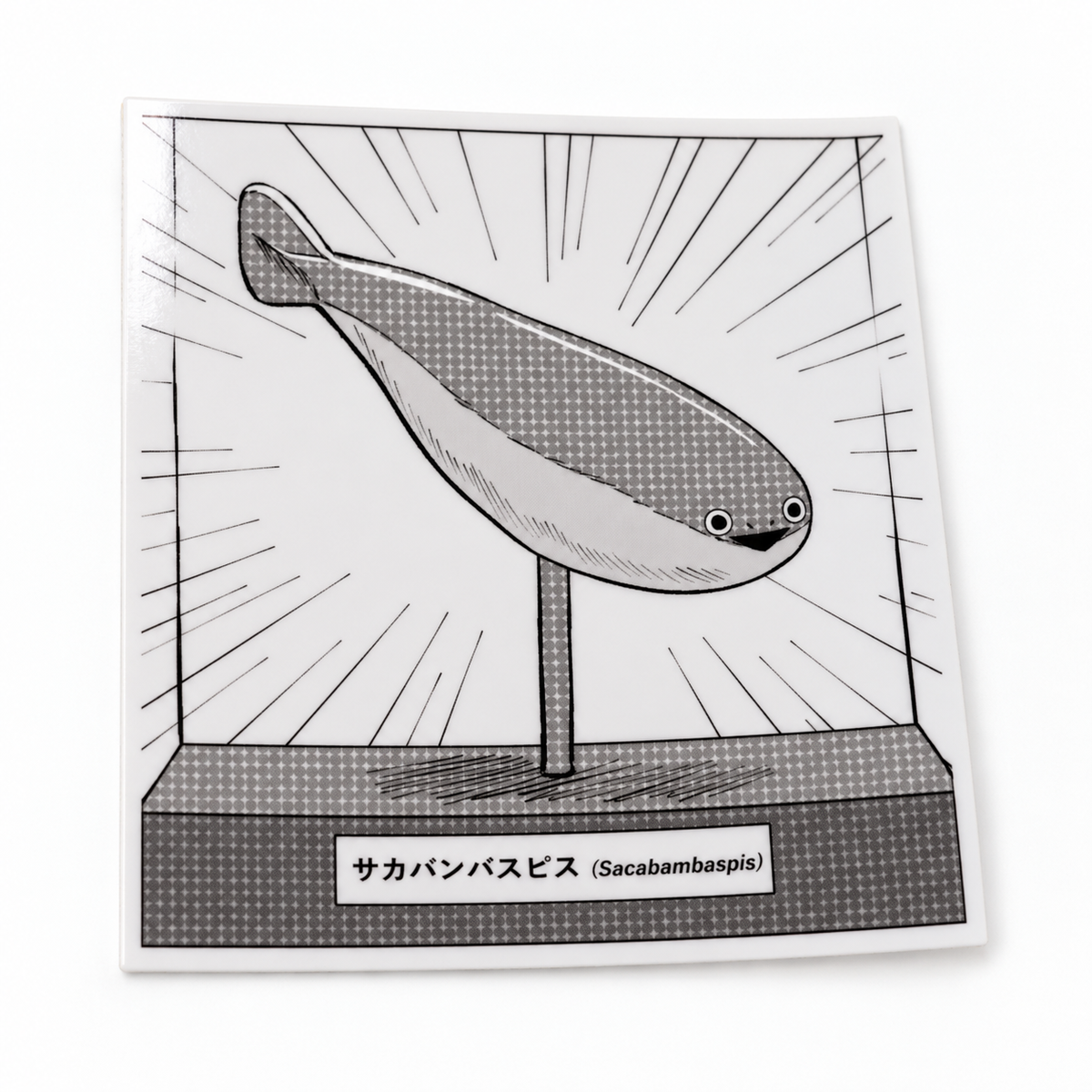 Museum Sacabambaspis Sticker | 2.5" Die-Cut Vinyl Prehistoric Fish Meme Decal | Laptop & Water Bottle Sticker