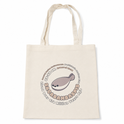 EARLY RELEASE Limited Edition 2026 Jawless Fish Sacabambaspis Toys Bundle - Includes All 8 New Plush Designs + Original + Exclusive Bundle Only Tote Bag